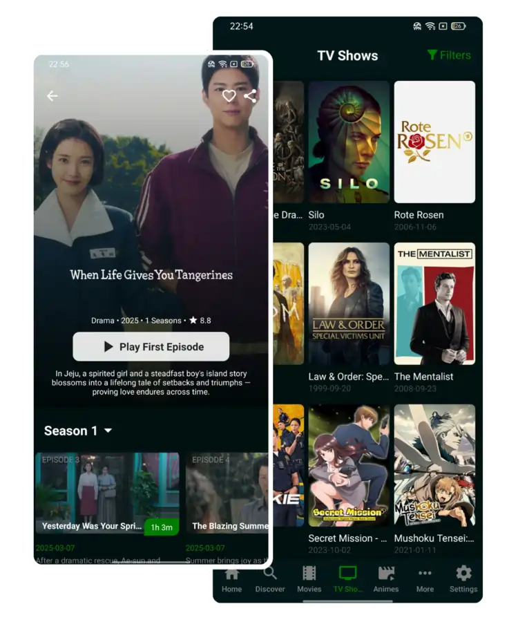 CineHD Cover CineHD Cover